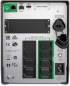 Непрекъсваемо захранване (UPS) APC Smart 1500VA/1000W, LCD 230V, Line-Interactive, Tower снимка 2