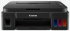 Мултифункционално у-во Canon PIXMA G3410 All-In-One снимка 1