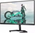 Монитор Philips 27M1N3200ZS-00 27" 1920 x 1080 Full HD. LED, IPS, 165Hz, 4ms, 2x HDMI 2.0, DP снимка 3