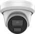 Камера HikVision DS-2CD2323G2-IU, 2MP FULL HD, 2.8mm, IR 30m, ONVIF, PoE 7.5W снимка 2
