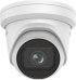 Камера HikVision DS-2CD2H43G2-IZS, 4MP, 2.8-12mm, H.265+, IR 40m, ONVIF снимка 2