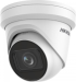 Камера HikVision DS-2CD2H43G2-IZS, 4MP, 2.8-12mm, H.265+, IR 40m, ONVIF снимка 1