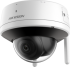 Камера HikVision 4MP DS-2CV2141G2-IDW, 2.8mm, Outdoor Audio Fixed Dome снимка 2