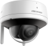 Камера HikVision 4MP DS-2CV2141G2-IDW, 2.8mm, Outdoor Audio Fixed Dome снимка 3