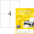 Канцеларски продукт Top Stick Самозалепващи етикети, A4, 105 х 148.5 mm, 4 броя, 100 листа снимка 1
