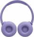 Слушалки JBL T670NC, лилави снимка 8