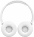 Слушалки JBL T670NC WHT снимка 7