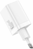 Принадлежност за смартфон Зарядно устройство Baseus Super Pro USB-A към USB-C 30W CCSUPP-E02 - бяло снимка 2