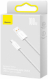 Кабел Baseus Dynamic Series кабел USB към USB-C 100W 2м CALD000702 - бял снимка 5