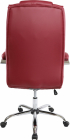 Директорски стол Aida, екокожа, Tilt механизъм, до 130 kg, бордо снимка 4