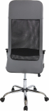 Директорски стол Roby, екокожа, Tilt механизъм, до 130 kg, сив снимка 4