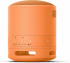 Sony SRS-XB100 Portable Bluetooth Speaker, orange снимка 2