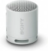 Sony SRS-XB100 Portable Bluetooth Speaker, Light Grey снимка 1