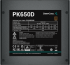 Захранване DeepCool PK650D, 650W, 80 Plus BRONZE, Taiwanese Capacitors снимка 3