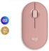 Мишка Logitech Pebble 2 M350S, Bluetooth, 1000 dpi, 3 бутона, обхват до 10 метра, розов цвят снимка 12