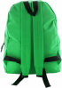 Cool Раница Dicovery, полиестер, 28 х 38 х 12 cm, зелена снимка 2