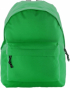 Cool Раница Dicovery, полиестер, 28 х 38 х 12 cm, зелена снимка 1