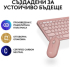 Клавиатура LOGITECH Pebble 2 Bluetooth Keyboard Combo - TONAL ROSE - US INT'L снимка 7