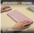 Клавиатура LOGITECH Pebble 2 Bluetooth Keyboard Combo - TONAL ROSE - US INT'L снимка 10