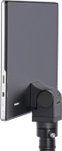 Цифров тринокулярен микроскоп Levenhuk MED D45T LCD снимка 17