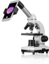 Микроскоп Bresser Junior Biolux SEL 40–1600x с кутия, бяла снимка 2