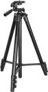 Аксесоар за фотоапарат Триножник Levenhuk Level BASE TR7 снимка 1