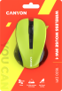 Мишка Canyon MW-1, безжична, 1600dpi, оптичен сензор, жълт цвят снимка 6