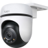 Камера Външна охранителна камера TP-Link Tapo C510W 2K панорамна снимка 1