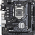 Дънна платка ASRock H510M-HDV-M.2 SE, LGA1200, DDR4, mATX снимка 1
