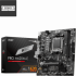 Дънна платка MSI PRO A620M-E, Socket AM5, Micro ATX, 2x DDR5, 1x HDMI, 1x VGA, 1x RJ-45, 2x PS/2 снимка 1