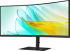 Монитор Samsung ViewFinity S6 S65UC, 34" 3440 x 1440, VA, 100Hz, 5ms, 1x DP, 1x HDMI, извит снимка 2
