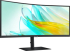 Монитор Samsung ViewFinity S6 S65UC, 34" 3440 x 1440, VA, 100Hz, 5ms, 1x DP, 1x HDMI, извит снимка 3