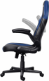 Геймърски стол TRUST GXT703 Riye Gaming Chair, син снимка 4