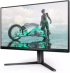 Монитор Геймърски Philips 25M2N3200W, 24.5" 1920x1080, VA, 350 nits, 240Hz, 1ms, HDMI, DP, VESA снимка 5
