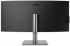 Монитор BenQ PD3420Q 34" 3440x1440, 350 nits, 60Hz, 5ms, HDMI, DP, USB , VESA снимка 5