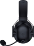 Слушалки Геймърски Razer BlackShark V2 HyperSpeed, Over-Ear, Bluetooth, 100 dB, 32 Ω, Черен снимка 4