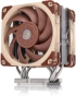 Noctua въздушно охлаждане CPU Cooler NH-U12S DX-4677 LGA4677 снимка 2
