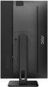 Монитор AOC Q27P2Q 27" 2560 x 1440 QHD, IPS, 4ms, 75Hz, 1x VGA, 1x HDMI 1.4, 1x DP 1.2 снимка 6
