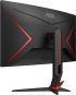 Монитор AOC CQ27G2S-BK, 27" 2560x1440, 250 nits, 165Hz, 4ms, HDMI, DP, VESA снимка 5
