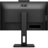 Монитор AOC 24P3CW, 23.8" 1920x1080, 300 nits, 75Hz, 4ms, HDMI, DP, RJ45, USB снимка 9