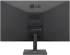 Монитор LG 24MK430H-B 24" 1920x1080, 250 nits, 5ms, HDMI, VGA, Tilt, VESA снимка 2