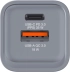 Принадлежност за смартфон Verbatim GNC-35 GaN Charger 2 Port 35W USB A-C (EU-UK-US) снимка 2