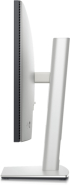 Монитор Dell U2424H, 23.8" 1920x1080, IPS, 250 nits, 120Hz, 5ms, HDMI, DP, USB, VESA снимка 3