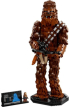 LEGO Star Wars - Chewbacca - 75371 снимка 1