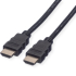VALUE 11.99.5900 :: Кабел HDMI UltraHD 8K (7680x4320), M-M, Gold, черен, 0.5 м снимка 1