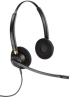 Слушалки HP Poly EncorePro 520 EncorePro 500, on-ea rwired active noise cancelling снимка 1