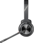 Слушалки HP Poly Voyager 4310 USB-C Headset +BT700 dongle +Charging Stand снимка 3