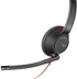 Слушалки HP Poly Blackwire 5220 стерео - 10 dB SLR, 32 ома, USB слушалка + USB-C / A адаптер; 8X231AA, Черни снимка 4