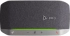 Озвучителна система HP Poly Sync 20+ USB-C Speakerphone 216869-01 снимка 2