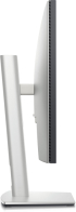 Монитор Dell Ultra Sharp Monitor U2424H, 23.8" 1920x1080, 120Hz, 250 nits, 8ms, HDMI,DP снимка 2
